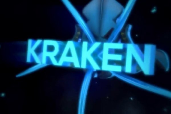 Кракен тор krakens13 at