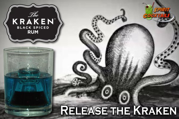 Kraken clear ссылка