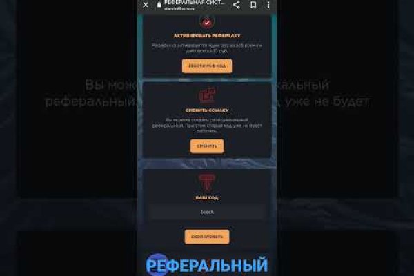 Кракен торговая kr2web in