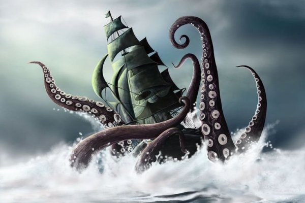 Kraken сайт tor