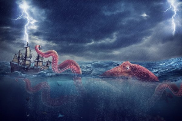 Kraken что это за сайт