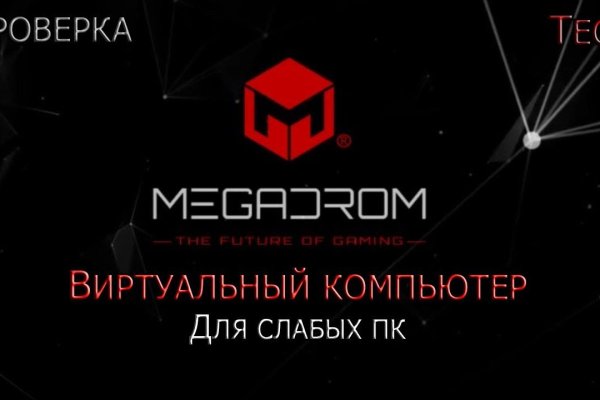 Маркетплейс кракен kraken