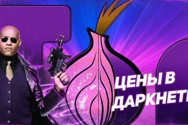 Зеркала кракен kraken014 com kraken014 com