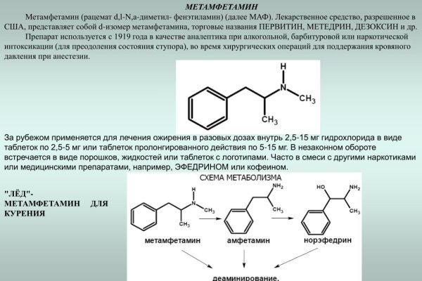 Kra32.at